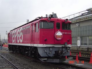 DSC00495.JPG